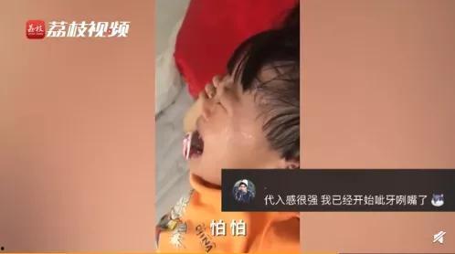 抖音叔叔爆料视频大全最新,揭秘热门视频背后的秘密与精彩瞬间  第3张